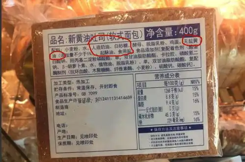 减肥的朋友,宁饿一天也别碰这5种食物,看似清淡其实热量很高
