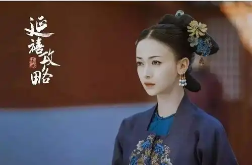 校园霸凌事件越来越多妈妈们,把女儿养成魏璎珞吧
