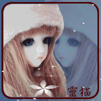 找一个会抠图做那种很美的gif图的的大神加我扣扣,帮我做几个头像
