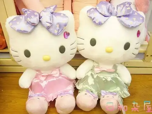少女心的kitty公仔50cm
