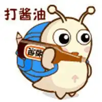 打酱油的路过表情包微信头像图片大全
