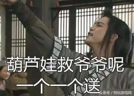 挂机送头最可耻王者荣耀十大坑队友的行为,你干过几件
