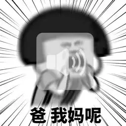 放假的我表情包下载假期在家日常的我系列表情包高清无水印极光下载站
