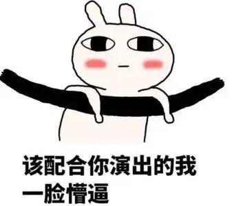 gigi和zayn又复合了分手仅一月,这样光速打脸真的好吗

