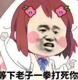 让理发师修一下头发,结果剪太短了怎么办
