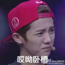 逗逼学校逗逼同学的那些事
