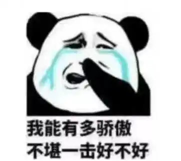 如果来到英国必须先做一件事,我一定最先完成我的警局注册
