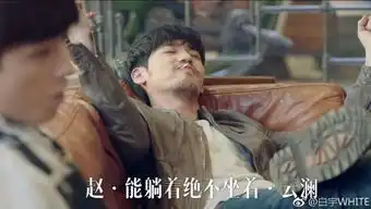 朱一龙,爆了
