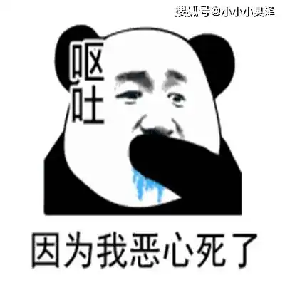 爆笑故事教导主任在我后面检查,我没忍住蹿稀了,喷了他一脸
