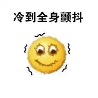 南京酸菜鱼好吃吗一口暖到心窝子,让爱盈满
