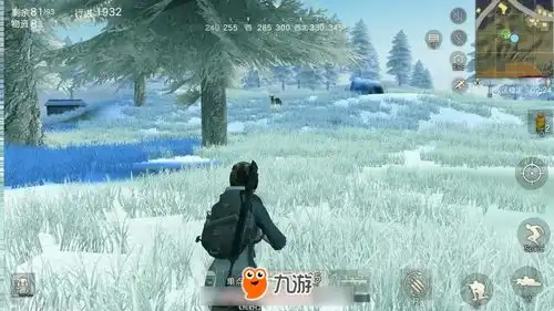 荒野行动撩妹指南吃鸡怎么牺牲才能让妹子记住你
