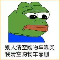 双十一可以买的车,不是购物车

