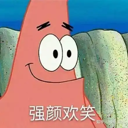 从萌新到老司机,我到底经历了哪些飞机杯历程
