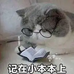 号外体测急救包即将抵达请注意接收
