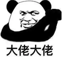 轻松一下29期苹果要取消xsxr美颜第一视角带你真人跑酷不交罚款就卖你老婆宝可梦圣诞周边登场新代沙雕表情包送给你
