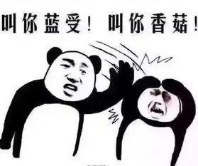 开学大礼包丨2018届小升初点考模拟卷免费送,仅限前500名
