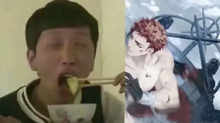 给王境泽喂饭表情包无水印带原图全世界开始给王境泽喂饭.
