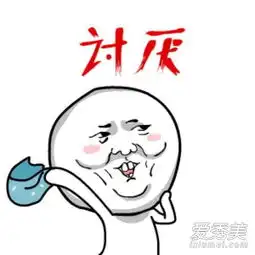 抖音老公老公mua左边一个mua什么歌老公老公mua歌词完整版爱秀美
