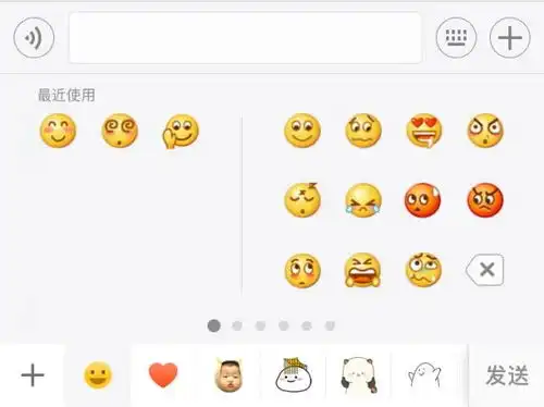 微信又更新啦浏览的文章可缩小为浮窗,还有这四个好用的功能
