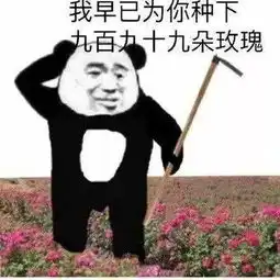 用了这几种抖音撩妹方式,我被小姐姐拉黑了...
