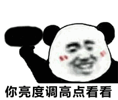 套路表情包看见这个电吹风了吗里面有我要对你说的话....

