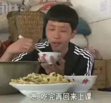 真香警告王境泽表情包
