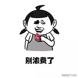 家装中哪些家具根本没有必要买
