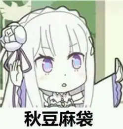 价钱差8倍越来越多国产游戏,宁可用日本人,也不要国人配音
