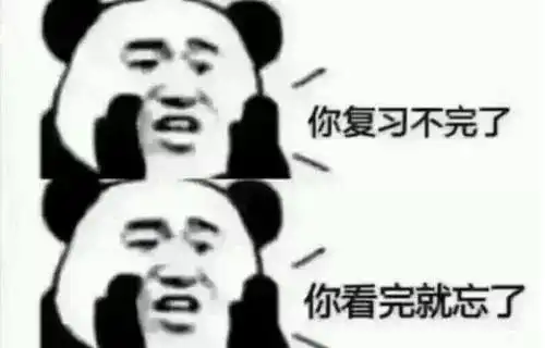 大雪暴雪监利人,你扛得住吗
