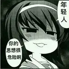 吴秀波变渣男啥是佩奇刷屏盘它成新晋热词易姐扒点档
