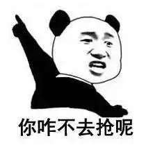 我咋就不能上天呢飞行背包再跳票,神秘售价终于揭开
