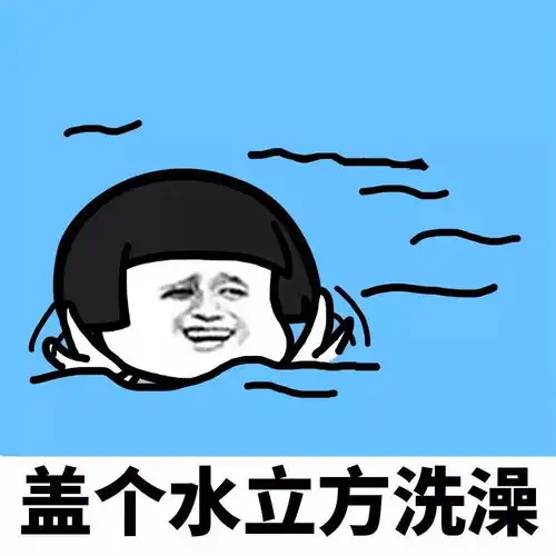 好幸运这些生肖常常迎来财的迫降
