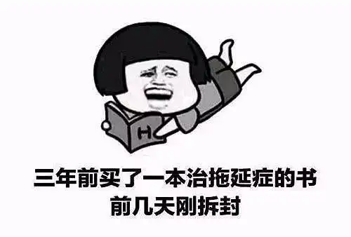 我不想上学不,你想
