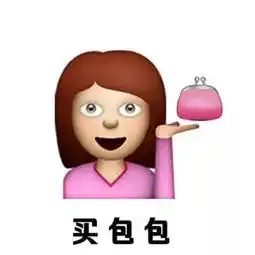 如何勾引女朋友和你嘿咻