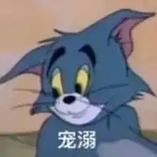 表情包丨不知道怎么哄女生为你准备了超多表情包
