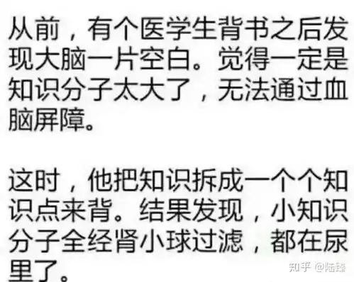 有没有什么兽医专业的表情包
