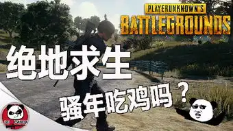 panda电台搜库