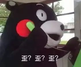 史上最牛派出所证明怎么写的为啥所有人看了说极度舒适
