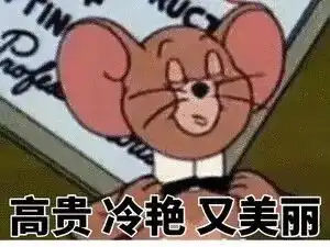 你眼中巨蟹座的女生有什么特质
