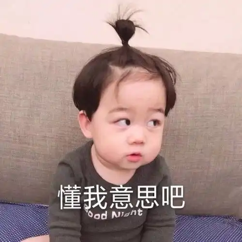 魄魄鬼鬼白白
