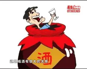 每天1斤酒2包烟男子差点丢了命医生给他咽部安了一段肠子,结果
