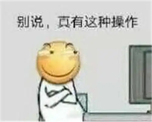 只需3分钟,彻底摆脱磁盘空间不足,你信吗
