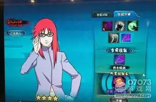 火影忍者ol忍考290关低配阵容分享
