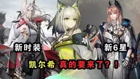 白银王者第二期adc的心态

