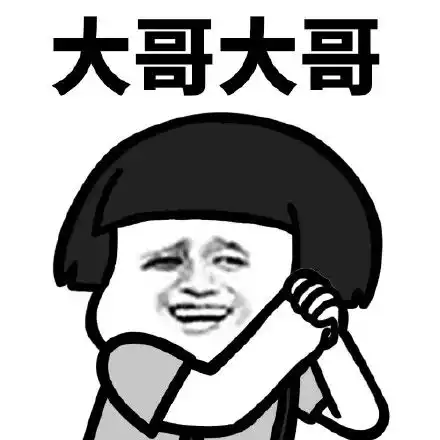 央视揭秘主播套路多数据造假,请托,还有土豪给主播打赏8千万