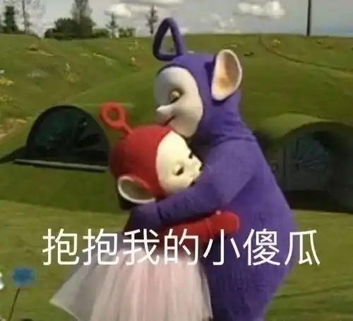 有什么可以打开话题的表情包
