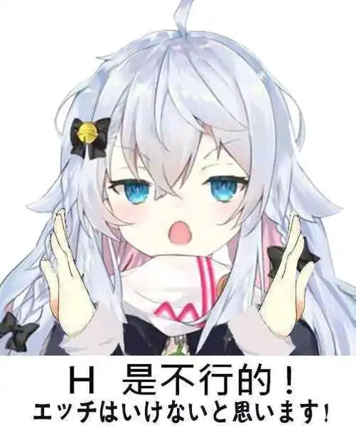 有趣的表情包第三期有重复是很正常的嘛
