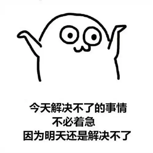深夜毒鸡汤20则,没有人能让你放弃梦想
