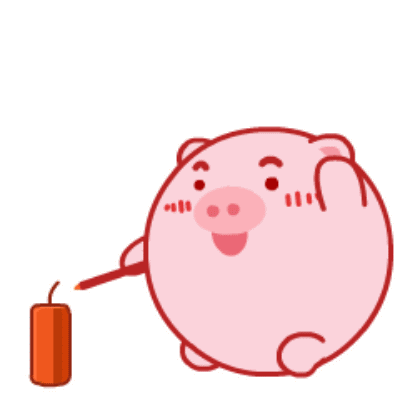 2019广播君迟到的猪福

