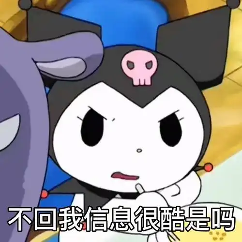 我的收藏
